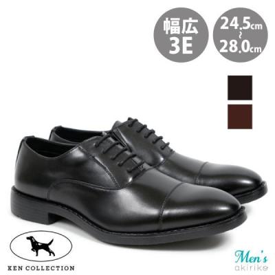 オリヒカ シューズ（メンズビジネスシューズ）｜シューズ