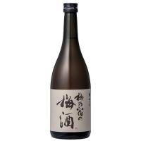 【3本（個）セット】梅乃宿酒造　梅乃宿の梅酒 720ml.e | あきさ