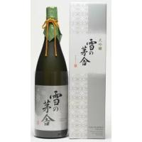 （株）斎弥酒造店　雪の茅舎　(ボウシャ) 　大吟醸　1800ml　秋田e223 | あきさ