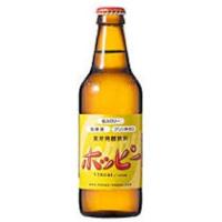 Japan　beer日本 ビール　ホッピー　ワンウェイ瓶　330ml/24本.hn　お届けまで10日か かります | あきさ