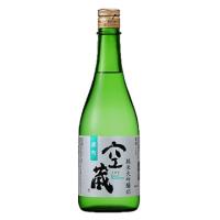 空（純米大吟醸酒）｜日本酒｜ドリンク、水、お酒 | 食品 のおすすめ