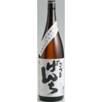 オガタマ酒造　さつまげんち　1800ml.snb　芋焼酎　お届けまで14日ほどかかります | あきさ