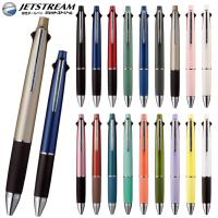 充実の筆記具 名入れ専門店エム・エスマート1号店 - Yahoo!ショッピング