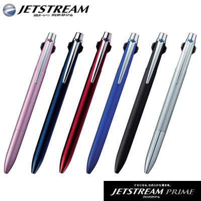 充実の筆記具 名入れ専門店エム・エスマート1号店 - ボールペン｜Yahoo