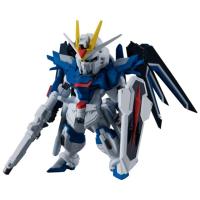 ライジングフリーダムガンダム [285] (単品) [食玩 FW GUNDAM CONVERGE ♯24] バンダイ (ガンダム コンバージ) | あきずむヤフー店