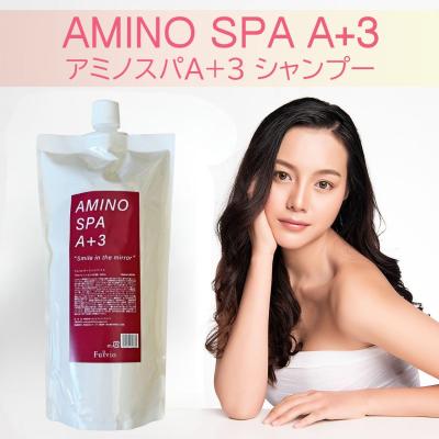 アミノスパa 3 詰め替えのおすすめ人気商品一覧 通販 - Yahoo