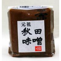 ヤマキウ 元祖 秋田味噌 1kg | 秋田県物産振興会 Yahoo!店