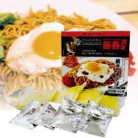 横手やきそば 専用ソース 2倍濃縮タイプ 秋田の麺屋 林泉堂 通販 Yahoo ショッピング