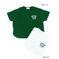 6分袖Tシャツ GREEN PARK キッズ 子供服 男の子 女の子 フォブ FOV Sサイズ Mサイズ 60%OFF メール便OK GS25 | アキタOUTLETヤフー店