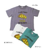 半袖Tシャツ I LIKE PIZZA キッズ 子供服 男の子 女の子 ジーンズベーセカンド jeans-b2nd. 110cm 120cm 130cm 140cm 160cm 60%OFF メール便OK BS121 | アキタOUTLETヤフー店