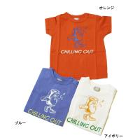 半袖Tシャツ CHILLING プリント 子供服 男の子 女の子 DILASH ディラッシュ 150cm メール便OK DS2 | アキタOUTLETヤフー店