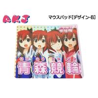 ⭐︎コンちゃん　マウスパッド⭐︎ しろちゃんマウスパッド ピンク | エレコムダイレクトショップ