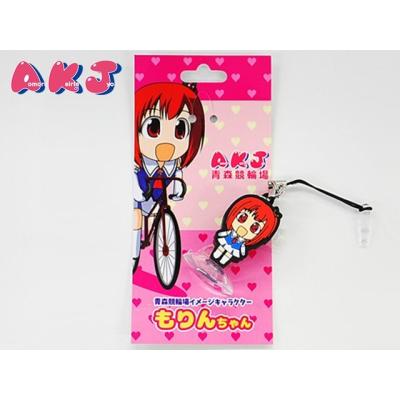 AKJ グッズショップ - (商品一覧)｜Yahoo!ショッピング