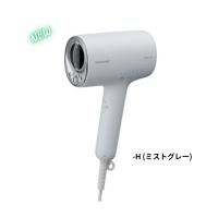 ナノケア 《正規取扱店》パナソニック Panasonic ヘアドライヤー ナノケア 《正規取扱店》パナソニック Panasonic ヘアドライヤー