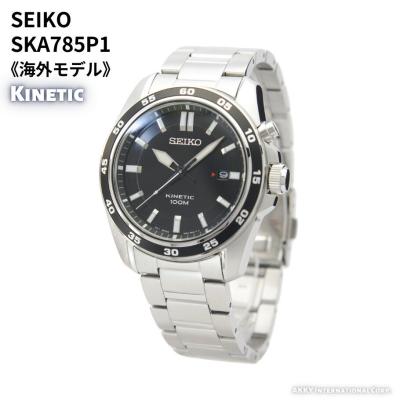 アッキーインターナショナル - SEIKO KINETIC|Yahoo!ショッピング アッキーインターナショナル - SEIKO KINETIC|Yahoo!ショッピング