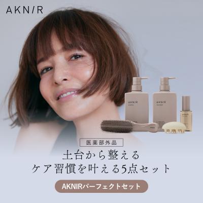 AKNIR公式 ヤフー店 - 商品一覧（おすすめ順） - 売れ筋通販 - Yahoo