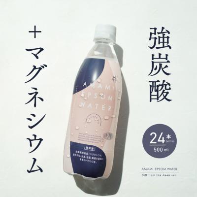 海洋深層水のアコール - エプソムウォーター｜Yahoo!ショッピング