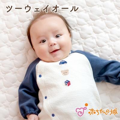 赤ちゃんの城Yahoo!店 - ツーウェイオール｜Yahoo!ショッピング