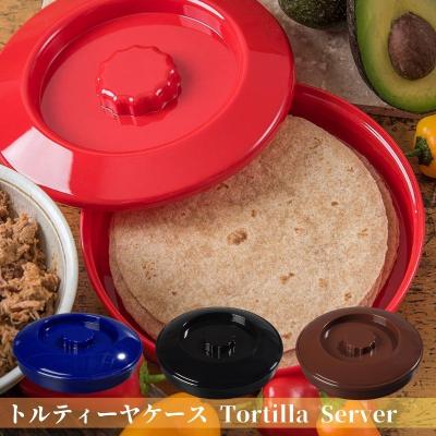 トルティーヤ ケースの商品一覧 通販 - Yahoo!ショッピング