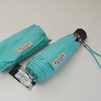 ダベック ミニサイズ 折りたたみ傘（かさ） アンブレラ ターコイズ Davek mini Umbrella, Turquoise