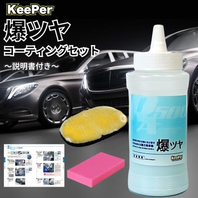 爆 商品一覧 - AKY stores - 売れ筋通販 - Yahoo!ショッピング