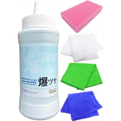 キーパー技研 レジン2の商品一覧 通販 - Yahoo!ショッピング キーパー技研 レジン2の商品一覧 通販 - Yahoo!ショッピング