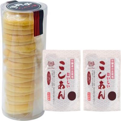 どら焼き 銅板のおすすめ人気商品一覧 通販 - Yahoo!ショッピング