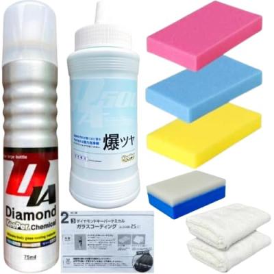 キーパー技研 ダイヤモンドキーパーの商品一覧 通販 - Yahoo キーパー技研 ダイヤモンドキーパーの商品一覧 通販 - Yahoo
