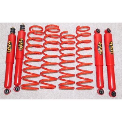 JB23 ショック 4インチのおすすめ人気商品一覧 通販 - Yahoo!ショッピング