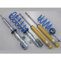 フィット3 gp5（BILSTEIN／自動車 車高調）｜足回り、サスペンション