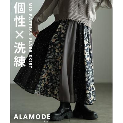 花柄スカート 40代（ファッション）のおすすめ人気商品一覧 通販