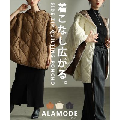 キルティング（レディースケープ、ポンチョ、マント）｜コート