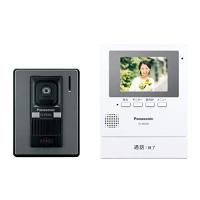パナソニックvl522l（Panasonic）（機能：室内通話）の商品一覧 通販