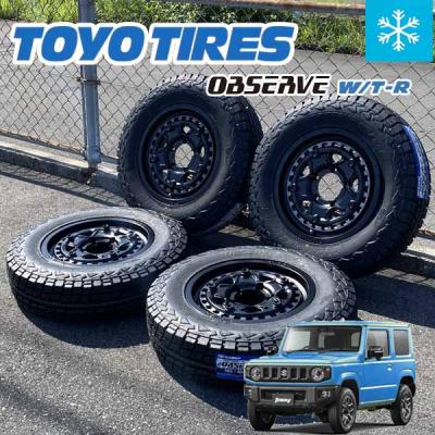 ★スズキ　ジムニー　純正16インチAW スタッドレスタイヤ185/85/16‼️ ジムニー スタッドレス 185 85 16のおすすめ人気商品一覧 通販