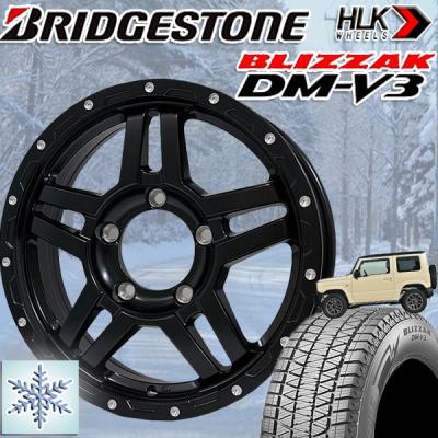 ジムニースタッドレス2本セット①175/80/16 ブリザック　DM-V3 ジムニースタッドレス2本セット①175/80/16 ブリザック DM-V3