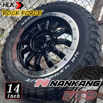 ホワイトレタータイヤ14インチ軽トラ（NANKANG）の商品一覧 通販