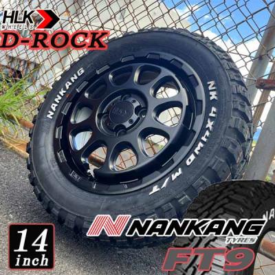 ホワイトレタータイヤ14インチ（NANKANG）の商品一覧 通販 - Yahoo