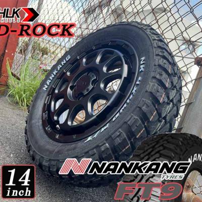 14インチ オフロードタイヤ（NANKANG）の商品一覧 通販 - Yahoo