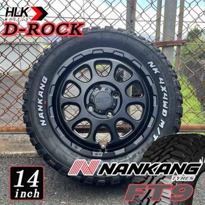 ホワイトレタータイヤ14インチ軽トラ（NANKANG）の商品一覧 通販