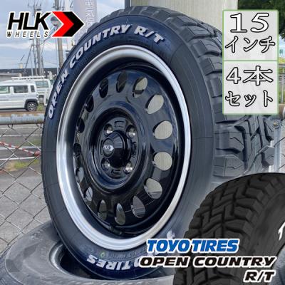 美品⭐︎ダイハツタフトダーククロム純正ホイールトーヨー オープンカントリー RT ダイハツ タフト（TOYO TIRES／自動車用タイヤ、ホイール）｜自動車