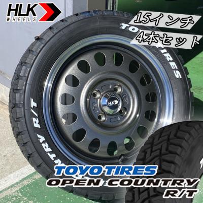 タフト17（TOYO TIRES／自動車 夏タイヤホイールセット）（穴数：4穴