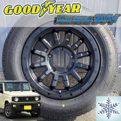 康正　成瀬ジムニータイヤ4本セット GEOLANDAR 夏タイヤセット ジムニー JB64 タイヤホイールセット