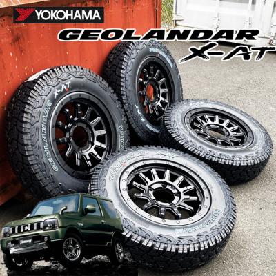 アラジンホイールズ - YOKOHAMA GEOLANDAR X-AT｜Yahoo!ショッピング