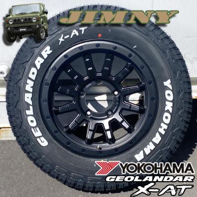 アラジンホイールズ - YOKOHAMA GEOLANDAR X-AT｜Yahoo!ショッピング