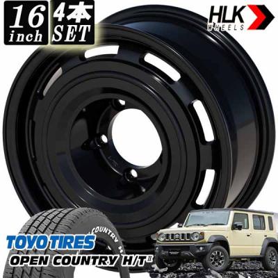 ジムニーホイール ブロンズ（TOYO TIRES／自動車） | 車、バイク
