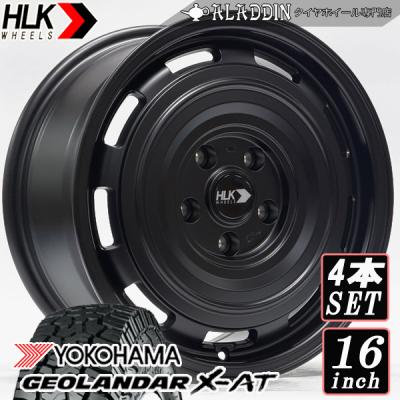 アラジンホイールズ - YOKOHAMA GEOLANDAR X-AT G016｜Yahoo!ショッピング