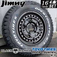 XXR ホイールタイヤセット16インチ Yahoo!オークション -「xxr」(16インチ) (タイヤ・ホイール