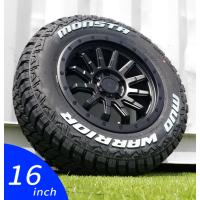 新品 RAV4 ラヴフォー ラブフォー 16インチ タイヤホイールセット 4本 ...