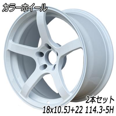18インチ ホイール 5本スポーク（色：ホワイト系）の商品一覧 通販