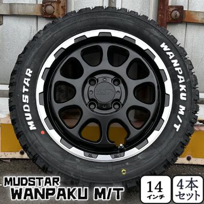 nbox jf1（自動車 夏タイヤホイールセット）｜タイヤ、ホイール